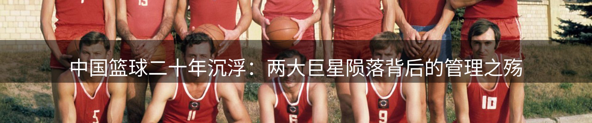 综合资讯