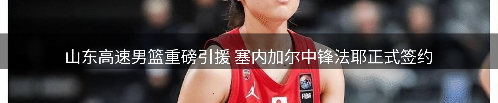 综合资讯
