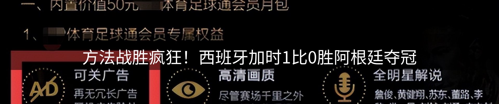 综合资讯