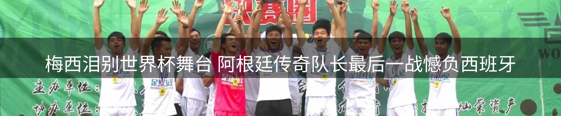 综合资讯