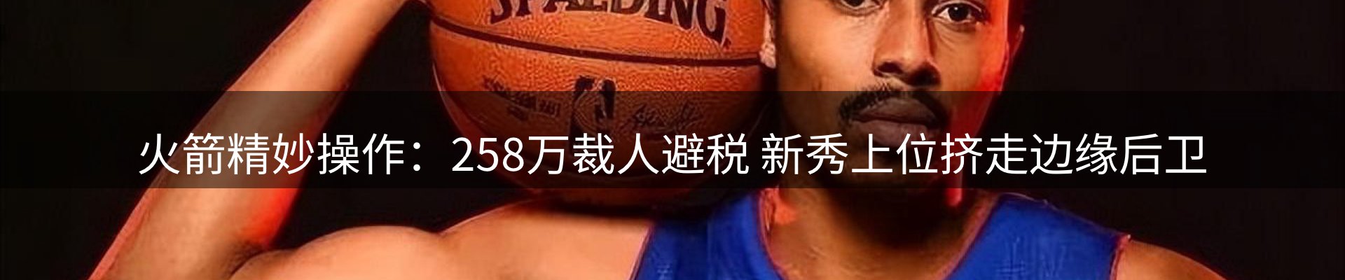 综合资讯
