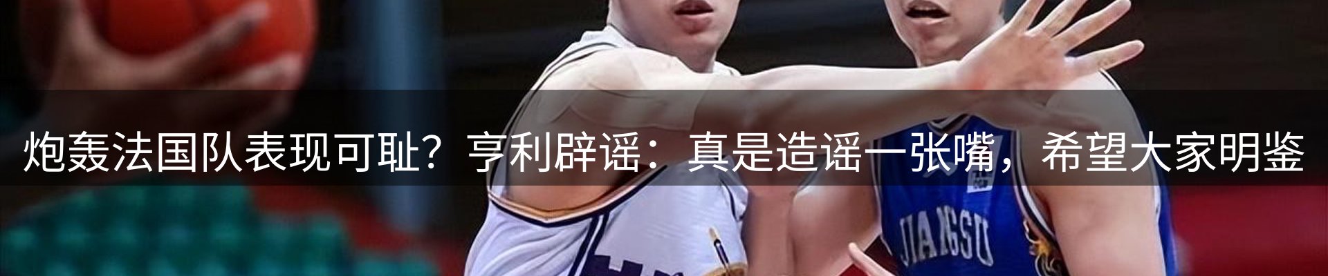 综合资讯