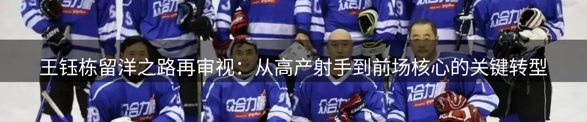 综合资讯