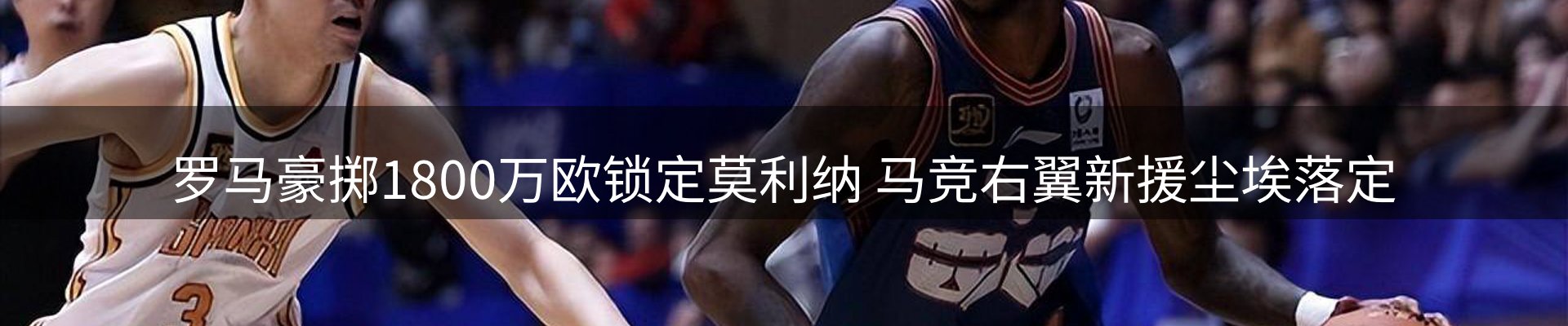 综合资讯