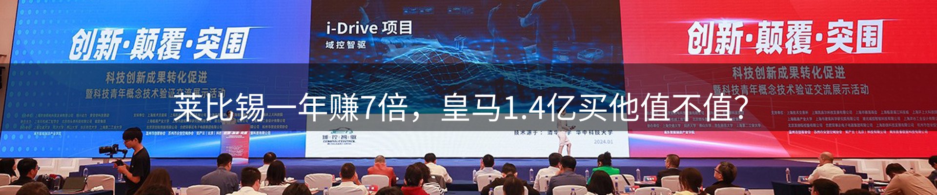 综合资讯