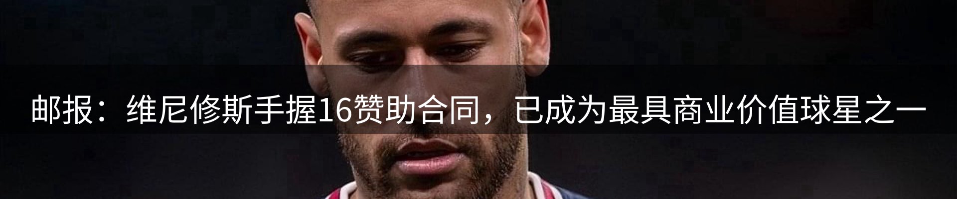 综合资讯