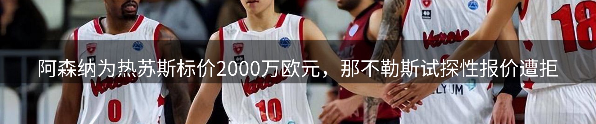 综合资讯