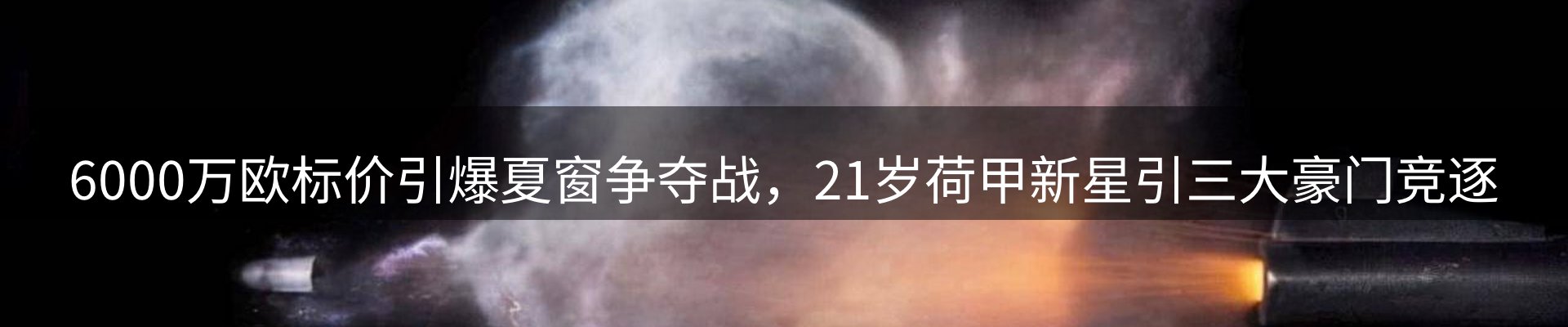 综合资讯