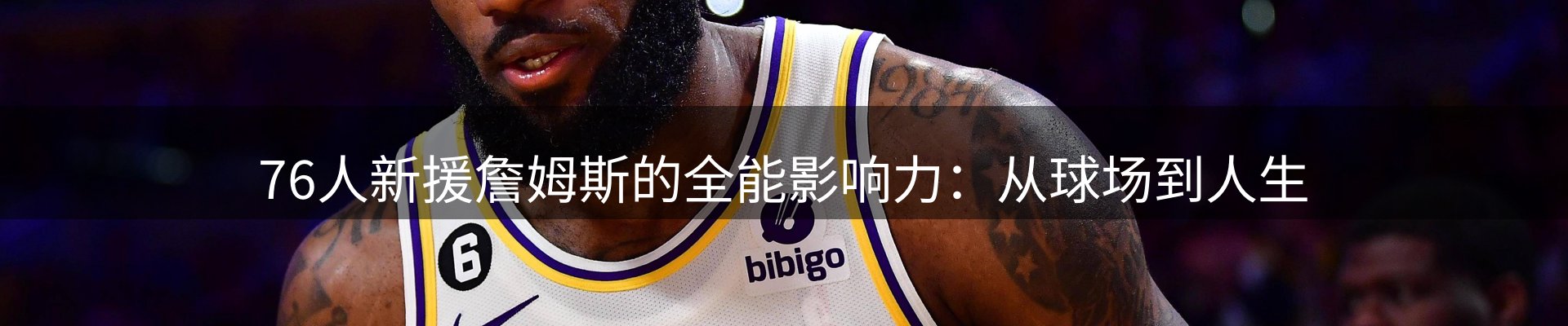 综合资讯