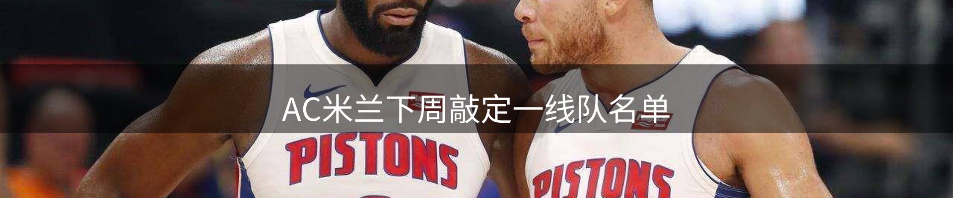 综合资讯