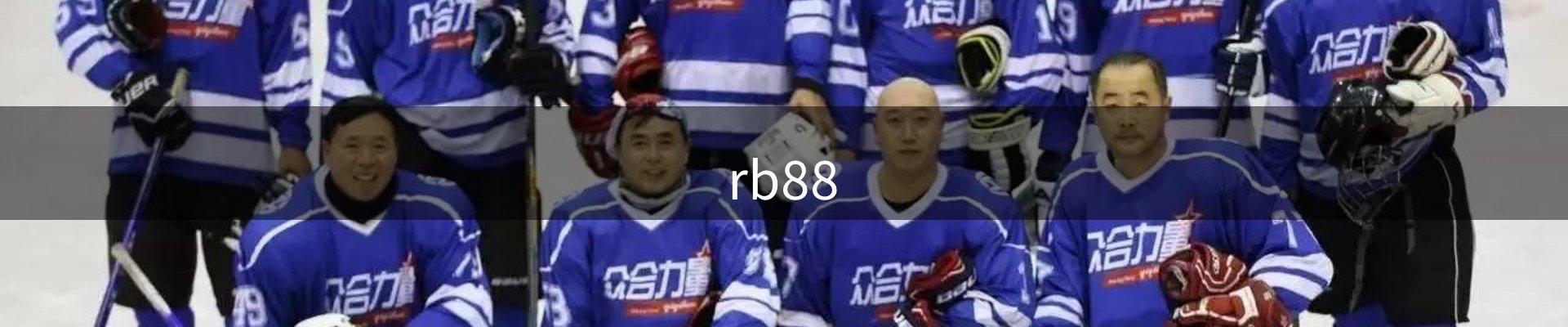 rb88